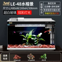 [Улучшенное автоматическое кормление 𫗭food] 480B сцена с водным баньяном