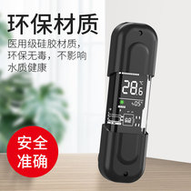 Sensen fish tank thermometer aquarium temperature display high precision fish tank water thermometer diving