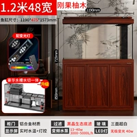 Ультрабелый, 1,2 метра, ширина 48, нижний фильтр с водяным разрезом, затемняющий свет, дерево Конго