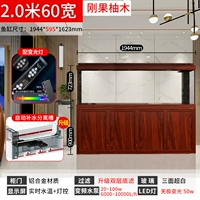 Расширенный ультрабелый модернизированный фильтр с двойным дном шириной 2,0 метра и 60, дерево Конго