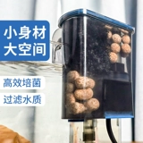 Фильтр для аквариума Sensen, генератор кислорода, водяной насос «все в одном», небольшой настенный фильтр с водопадом, очистка воды «три в одном»