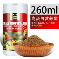 260 мл малой рыбной корм