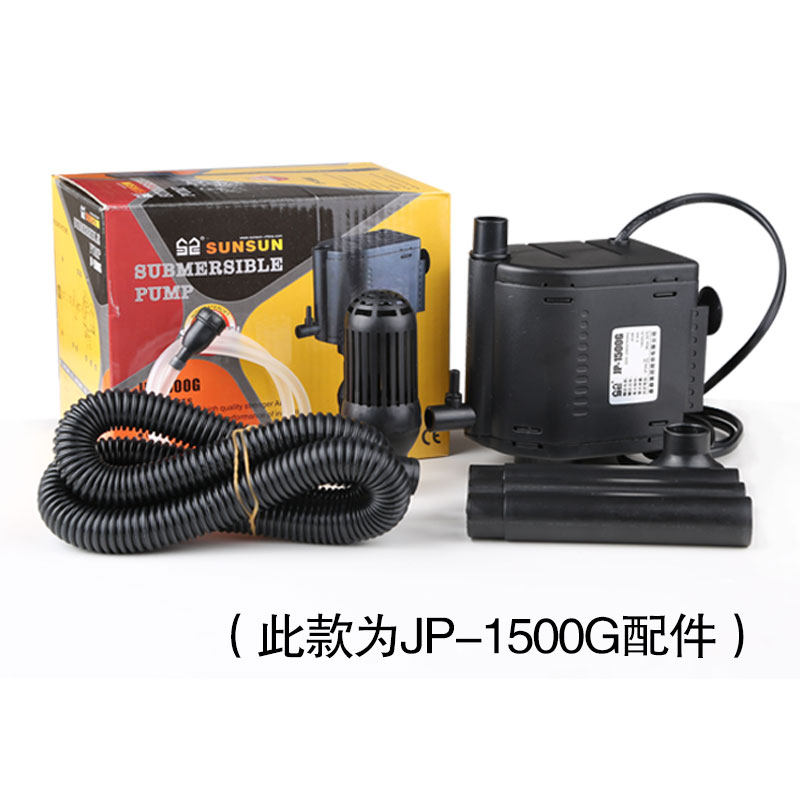 ɭɭ���ˮ��JP-500G/7000G/900G/1100G