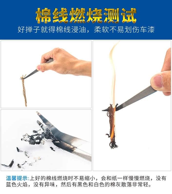 Xe bọ cạp loại bỏ bụi sáp kéo dài lau bông mềm lông xe rửa dụng cụ cung cấp bàn chải quét màu xám xe đơn - Sản phẩm làm sạch xe