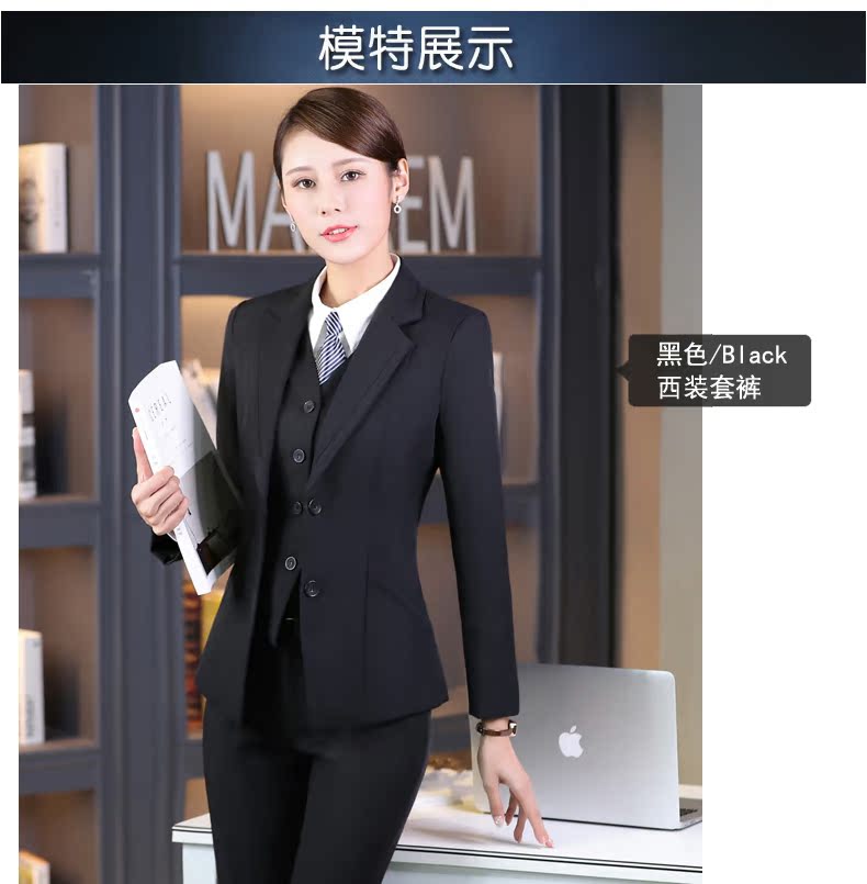 Tailleur femme - Ref 3243698 Image 15