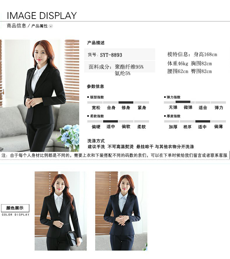 Tailleur femme - Ref 3242386 Image 15