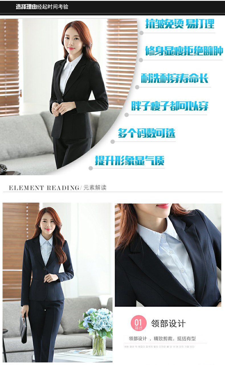 Tailleur femme - Ref 3242386 Image 11