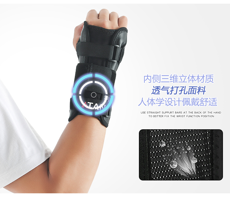 Y tế cổ tay gãy xương cố định nẹp cổ tay khớp bong gân bảo vệ cổ tay hỗ trợ ống cổ tay nam và nữ mùa hè mỏng - Dụng cụ thể thao bó đầu gối thể thao
