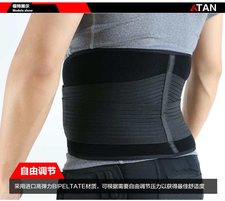 Protection sport - Ref 583594 Image 24