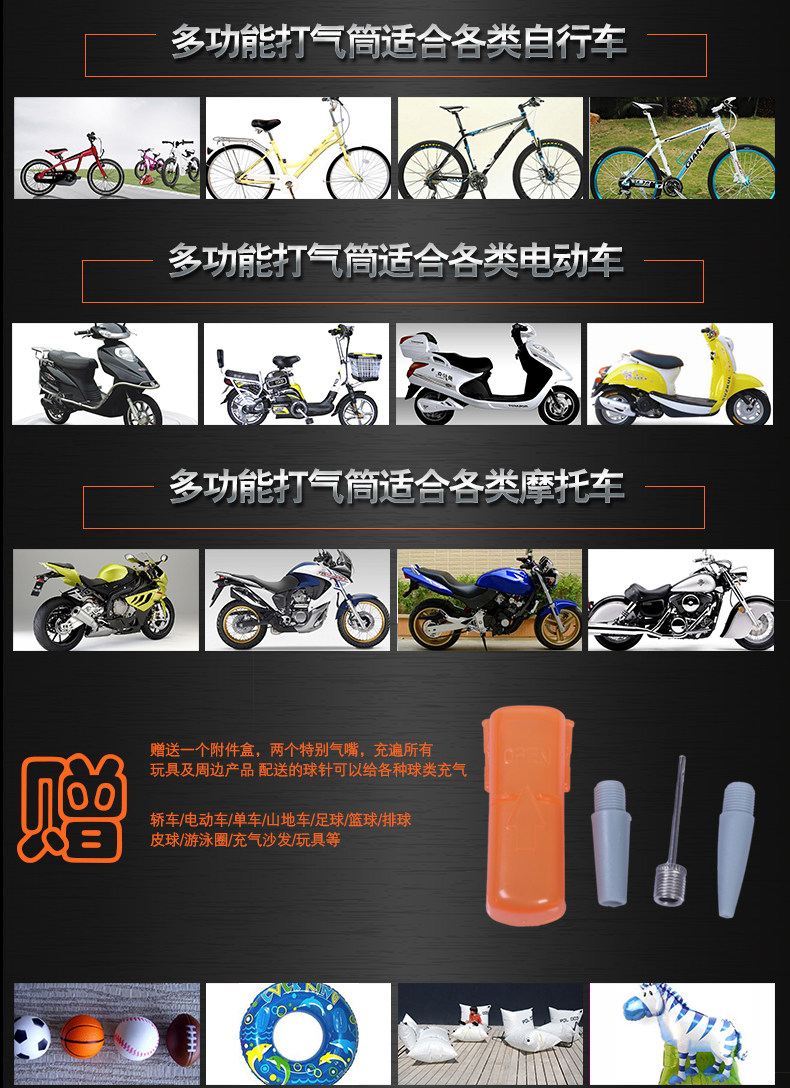 Pompe à vélo - Ref 2389341 Image 30