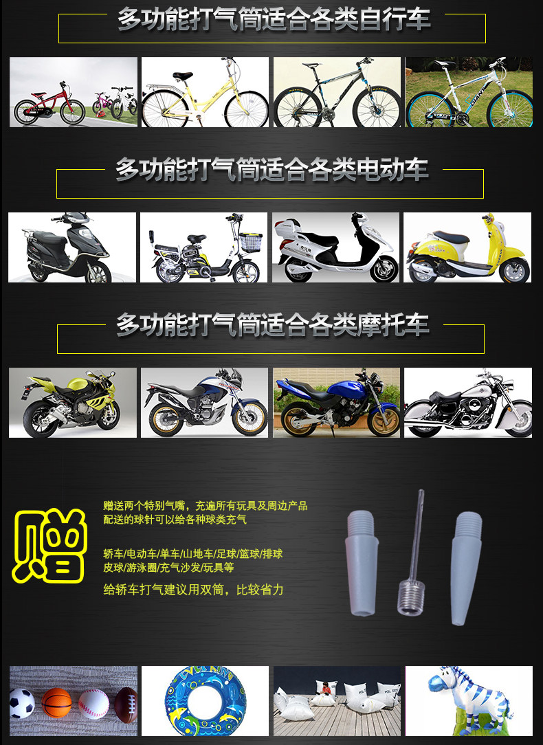 Pompe à vélo - Ref 2390324 Image 20