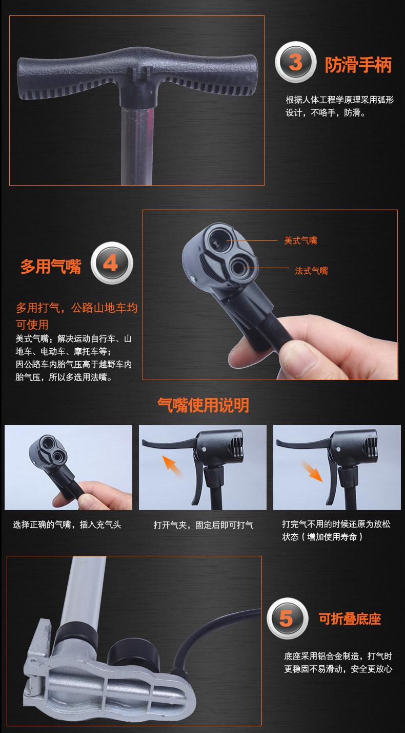 Pompe à vélo - Ref 2388928 Image 17