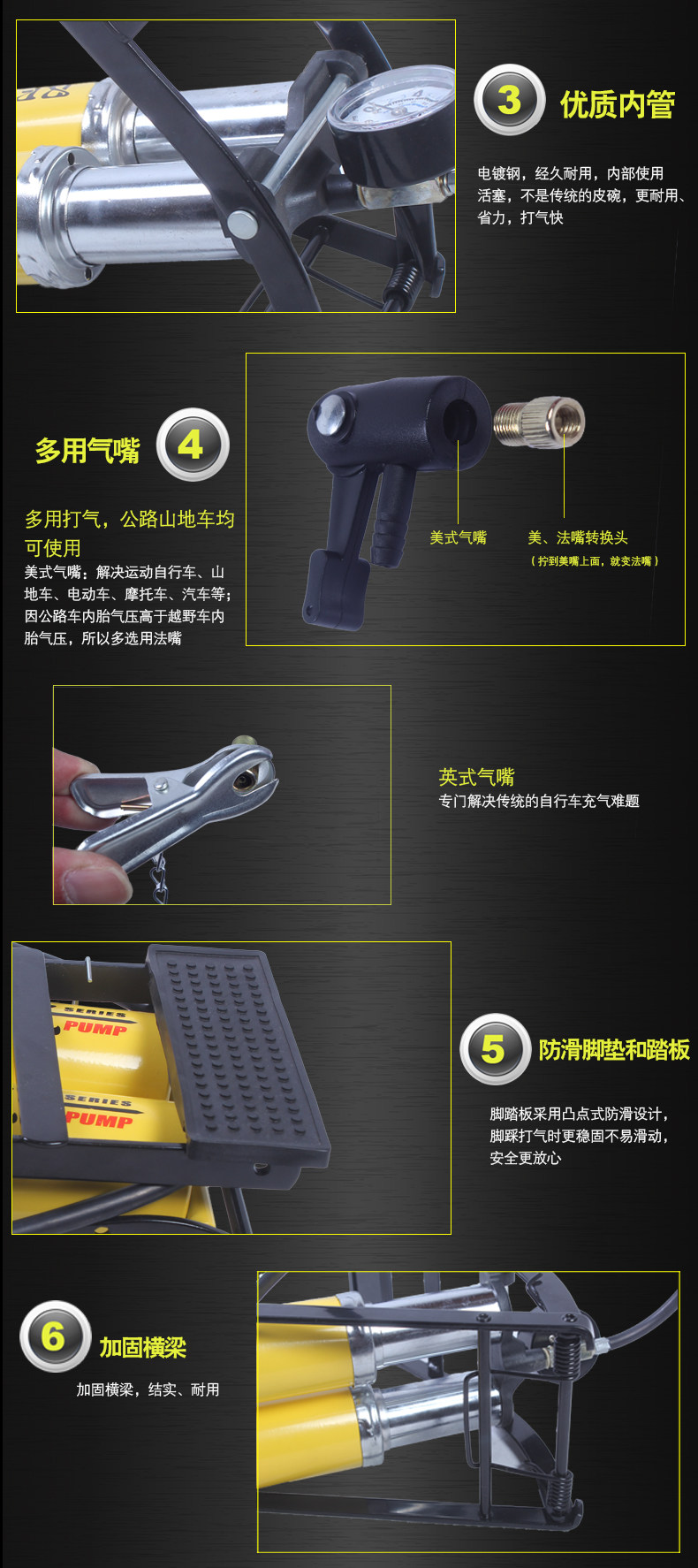 Pompe à vélo - Ref 2390324 Image 16