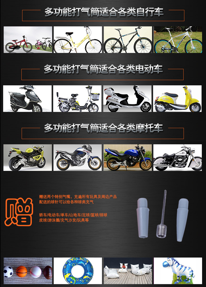 Pompe à vélo - Ref 2389316 Image 18