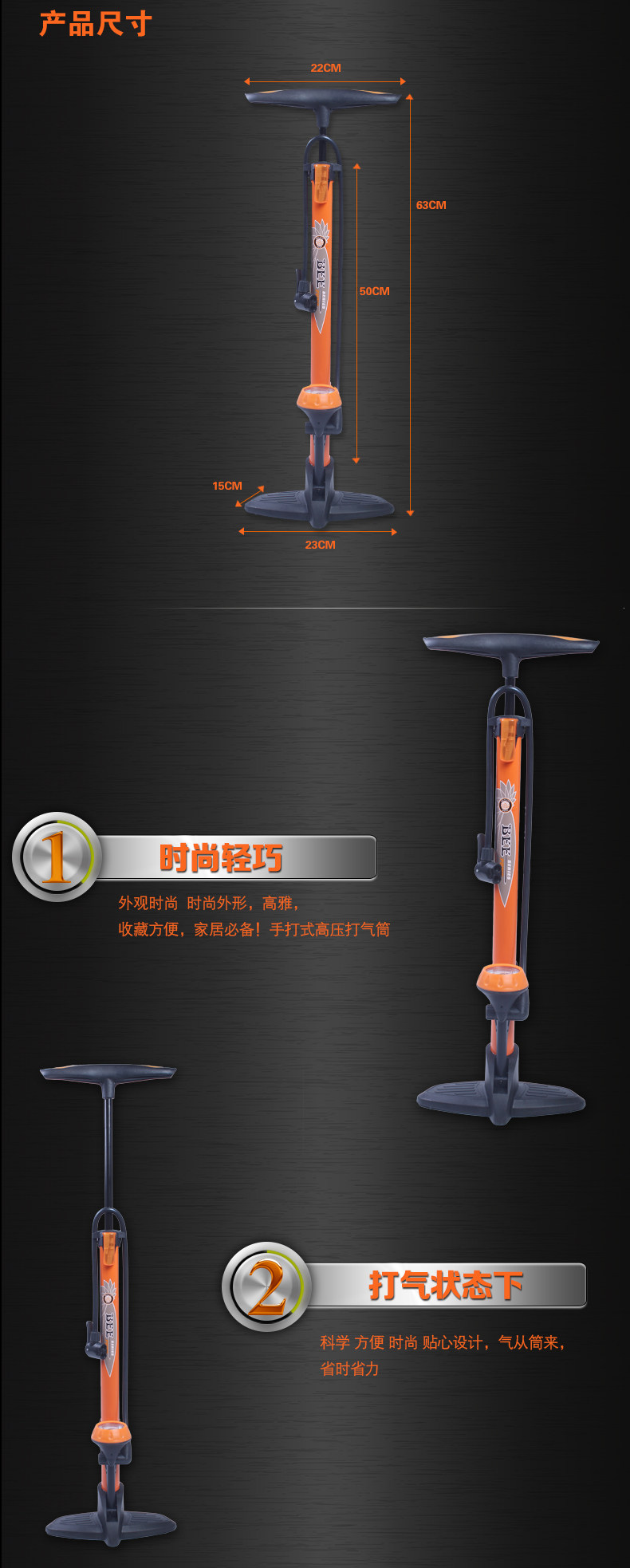 Pompe à vélo - Ref 2389341 Image 24