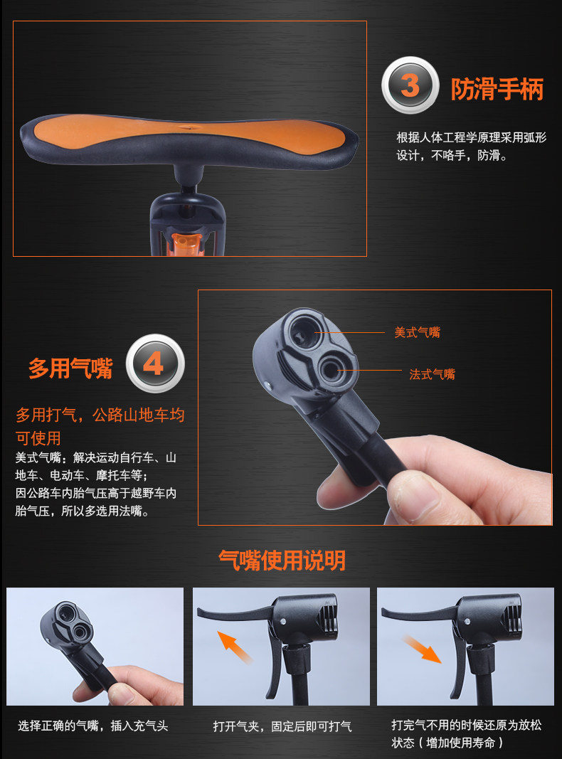 Pompe à vélo - Ref 2389341 Image 26