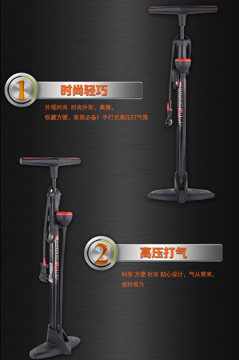 Pompe à vélo - Ref 2389341 Image 16