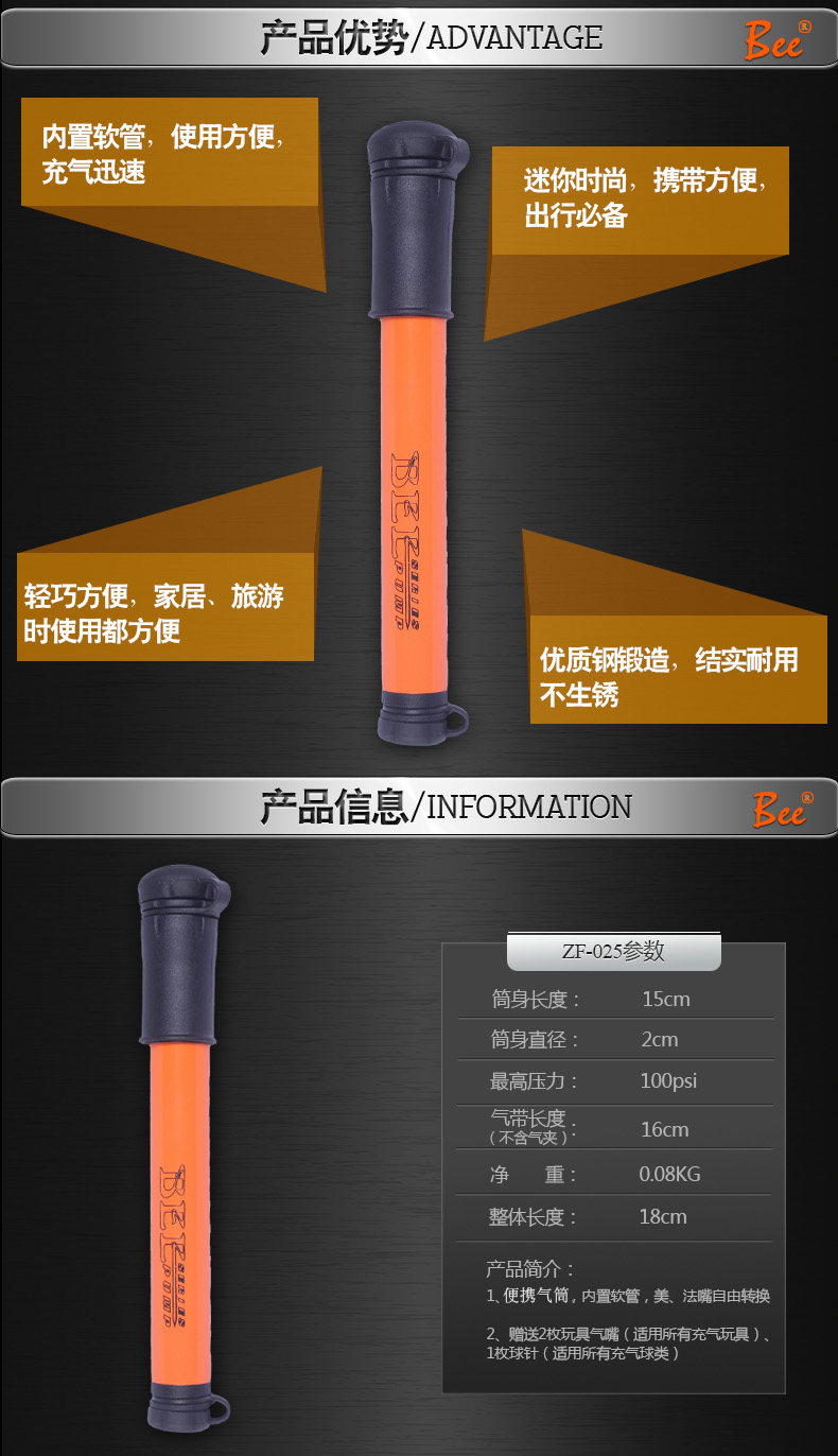 Pompe à vélo - Ref 2389316 Image 13