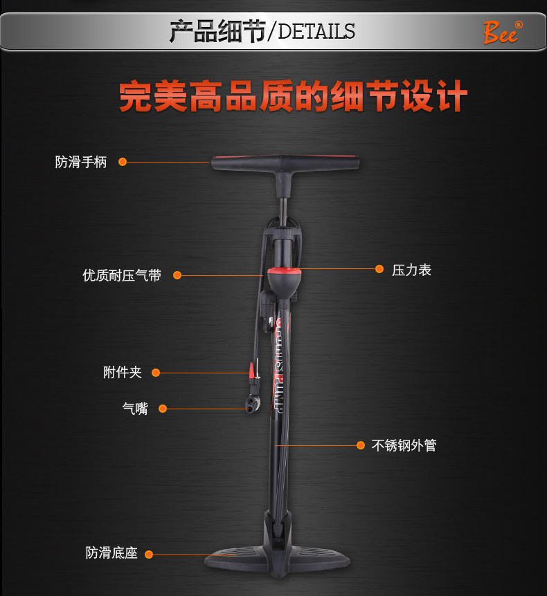 Pompe à vélo - Ref 2389341 Image 17