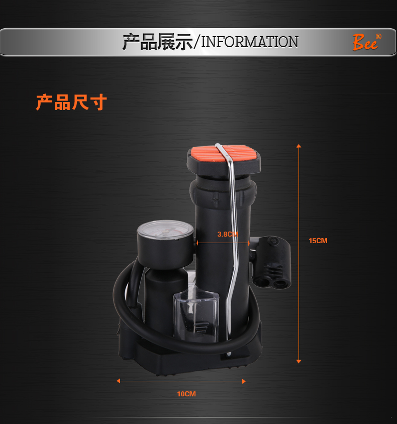 Pompe à vélo - Ref 2388734 Image 15