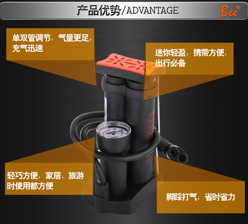 Pompe à vélo - Ref 2388734 Image 13