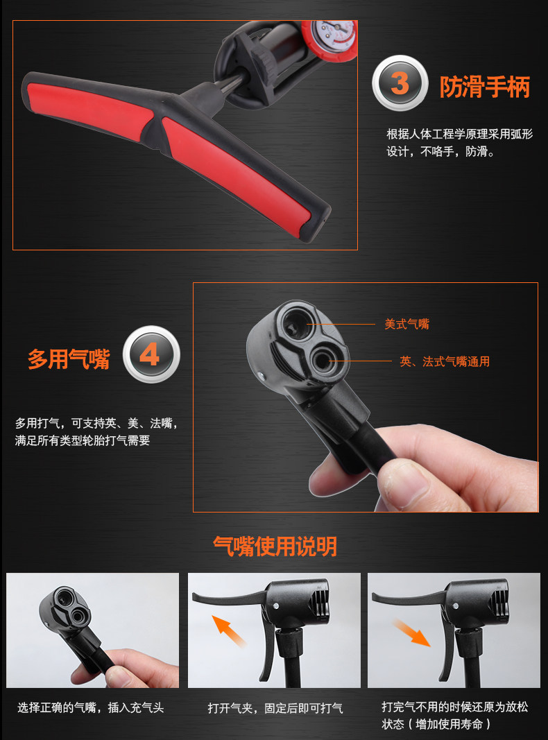 Pompe à vélo - Ref 2389341 Image 19