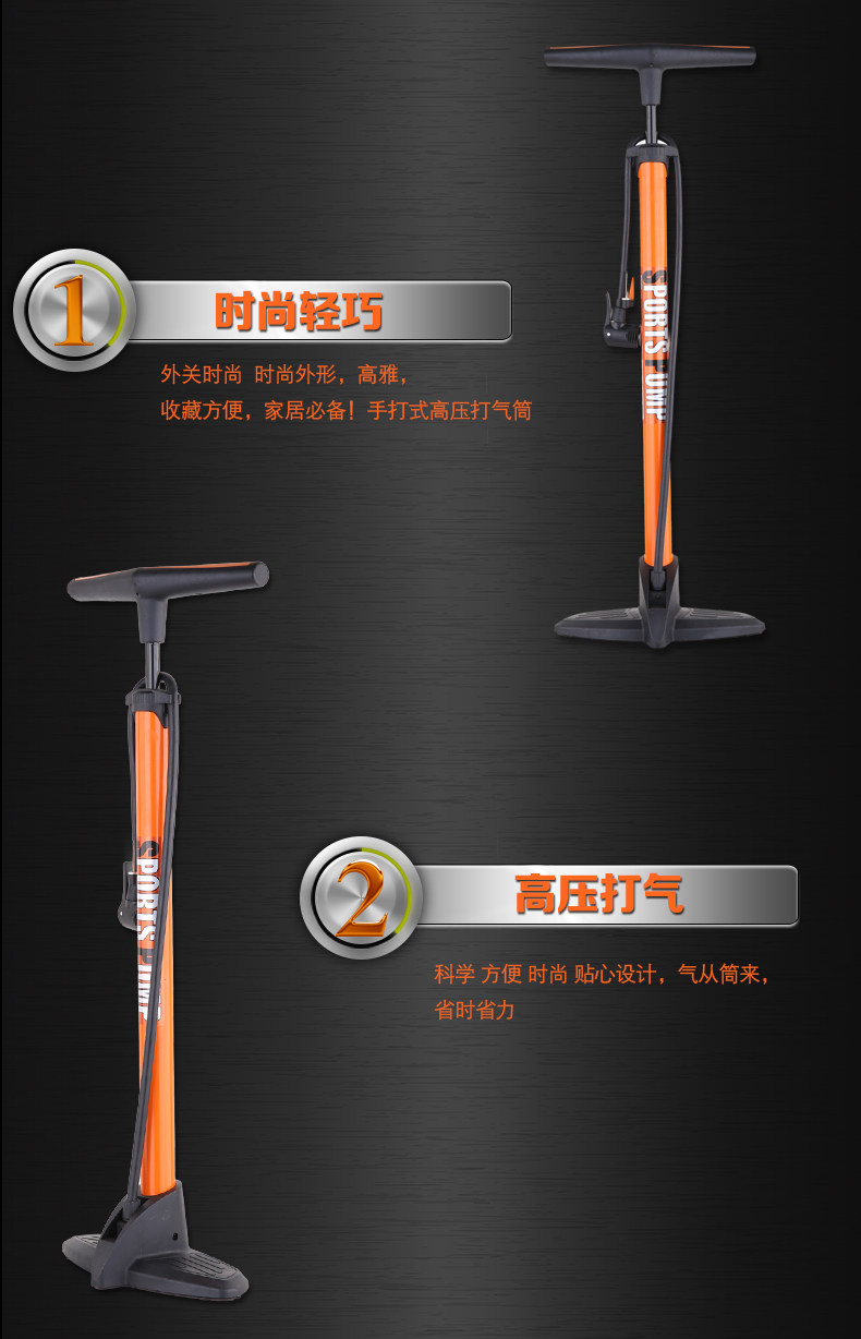 Pompe à vélo - Ref 2389341 Image 22