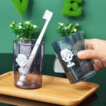 Cartoon transparent toothbrush cup mouthwash Cup wash cup tooth cylinder brush Cup couple home round cute family outfit