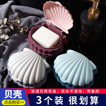 Soap box with lid cartoon shell toilet personality student dormitory bathroom cute soap rack creative drain