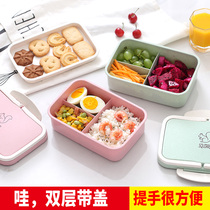 2021 microwave split lunch box wheat tableware lunch box wheat straw split lunch box Square fast food box