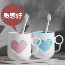 Home couple toothbrush cup student portable wash cup tooth bowl cartoon love mouthwash Cup Tooth Cup