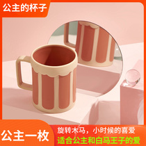 Mouthwash Cup simple home cute student girl dormitory brush Cup creative children couple tooth cylinder cup drinking cup