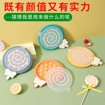 Ice cream ice box homemade food supplement ice hockey artifact household small quick freezer refrigerator frozen ice cube mold
