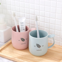 Japanese ins wash cup couple home simple toothbrush cup a childrens mouthwash Cup creative European tooth cylinder