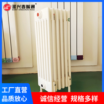 GZ606 GZ606 GZ609 GZ612 GZ612 column type radiator steel tubular heating sheet steel column radiator