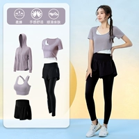 Purple Five -Piece Set (Черные брюки) [Служба физической подготовки/Жена Liu Genghong Тот же фитнес -костюм]