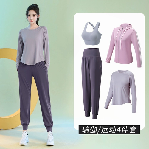 Одежда для йоги, комплект, быстросохнущий дышащий лонгслив для тренировок, тренд сезона, для бега