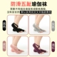 (Две пары) Cross Semipinger Black-Two Doubles