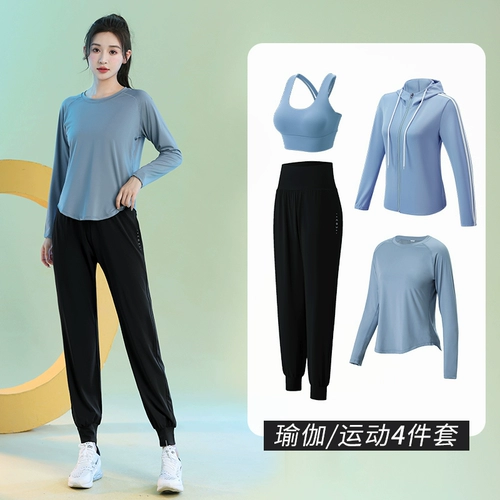Одежда для йоги, комплект, быстросохнущий дышащий лонгслив для тренировок, тренд сезона, для бега