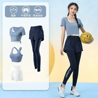 Синий комплект, штаны, элитная высококачественная одежда для йоги, 4 предмета, легкий роскошный стиль