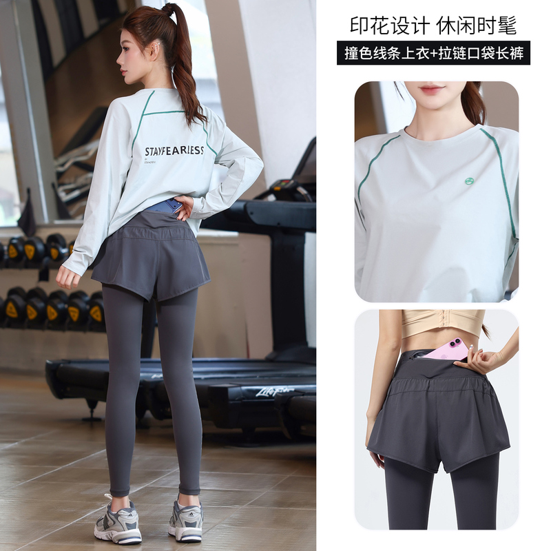 Quick-Drying Sports Suit, Loose and Slimming, Early Autumn Professional Morning Running Suit, Outdoor Hiking Sports Training Suit, Long-Sleeved Quick-Drying Sports Suit, Loose and Slimming, Early Autumn Professional Morning Running Suit, Outdoor Hiking Sports Training Suit, Long-Sleeved