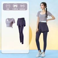 Фиолетовый два -купюр (фиолетовые брюки) [пропуск пота веревочного пота/рубашка пилата]