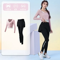 Розовый комплект, лонгслив, дизайнерская одежда для йоги для спортзала, популярно в интернете