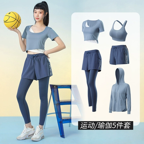 Весенняя дышащая спортивная быстросохнущая одежда для йоги для спортзала для тренировок, короткий рукав, популярно в интернете