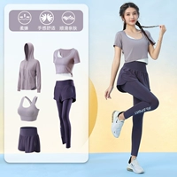 Сиреневый комплект, штаны, одежда для йоги, для бега, короткий рукав