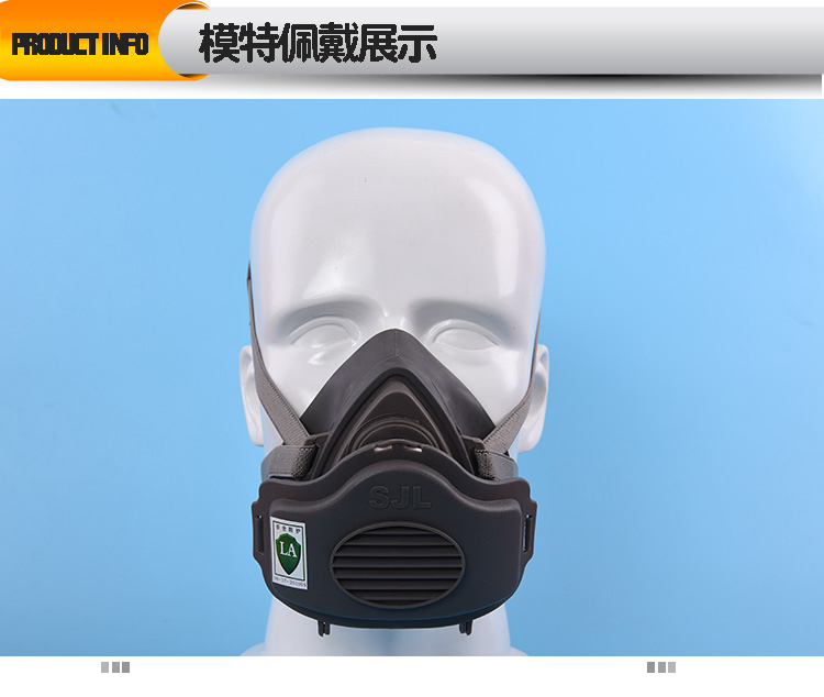 現貨~促銷~特賣~雙箭龍2010-C防塵面具電焊裝修打磨煤礦石雕開槽粉塵SJL防塵口罩限時優惠~SLW38804