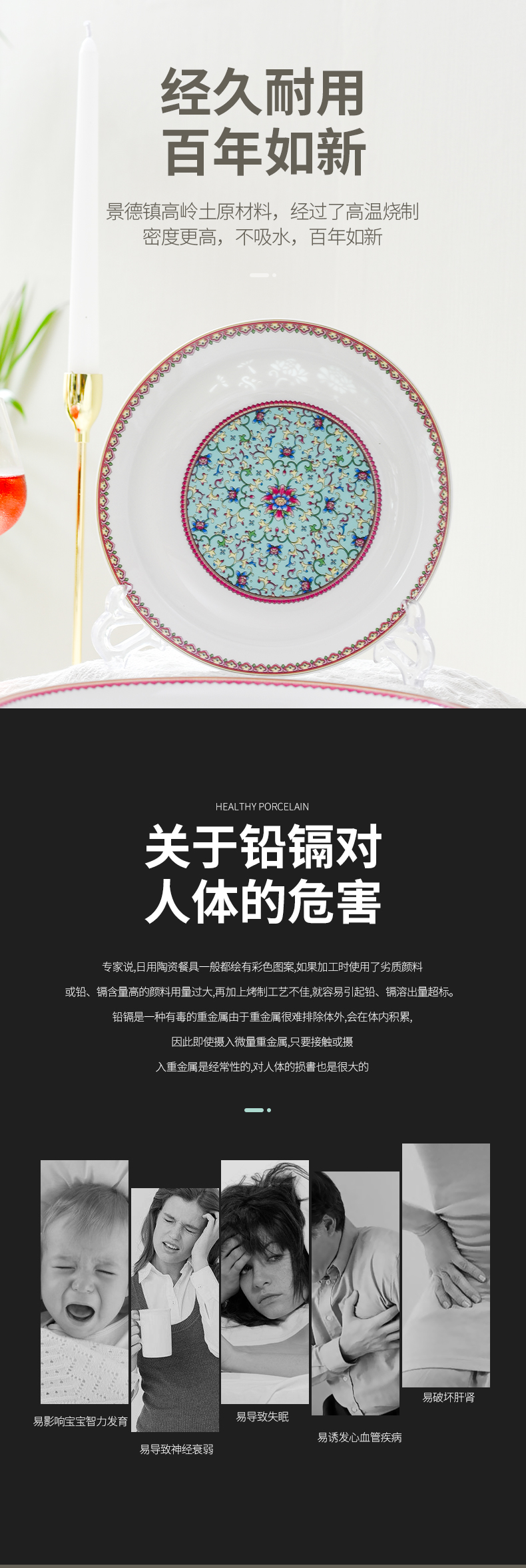 Household rice bowls of jingdezhen ceramic bowl individual eat Chinese style and exquisite porcelain bowl bowl set tableware ceramics tableware