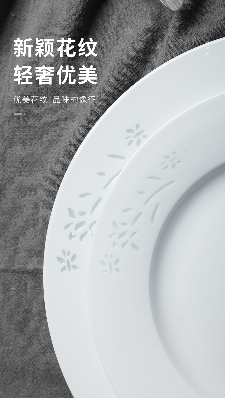 Jingdezhen dishes suit household contracted Europe type white porcelain tableware kit to use spoon combination plate set bowl dishes