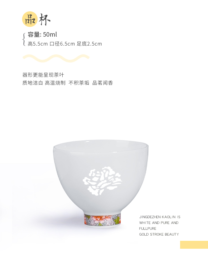 The ancient town of jingdezhen ceramic tea set suit high - grade home sitting room and exquisite porcelain tea cups from The suit a gift