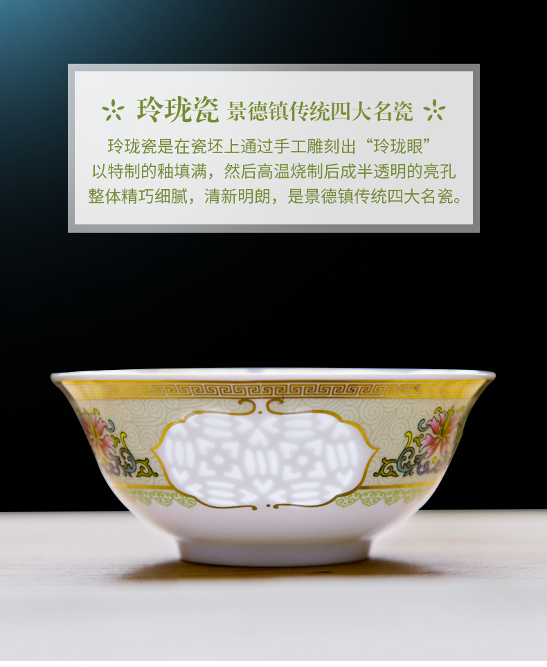 Ancient pottery and porcelain of jingdezhen Chinese style and exquisite high white porcelain tableware box dishes suit household happy time engagement